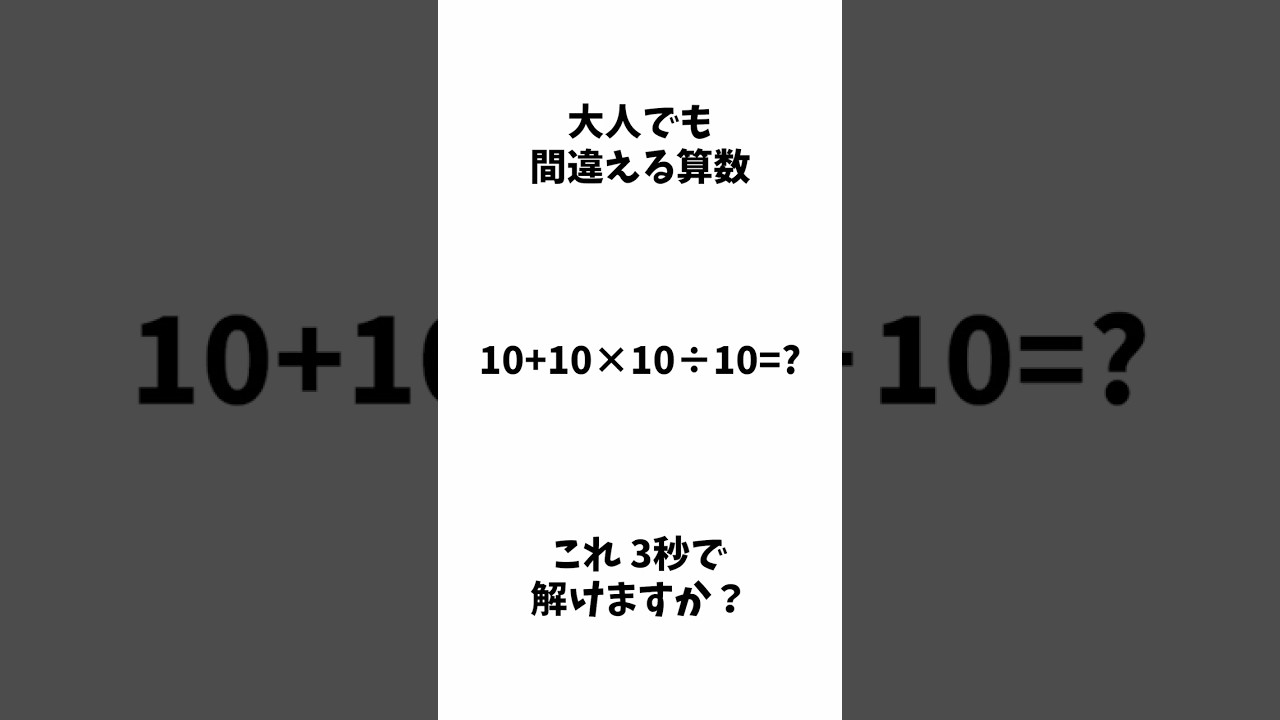 灯ろうです。2メールぐらいです。3つ、ぐらいに分解出来ます。 84332 