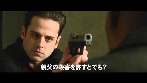 『コンフィデンスマン／ある詐欺師の男』予告