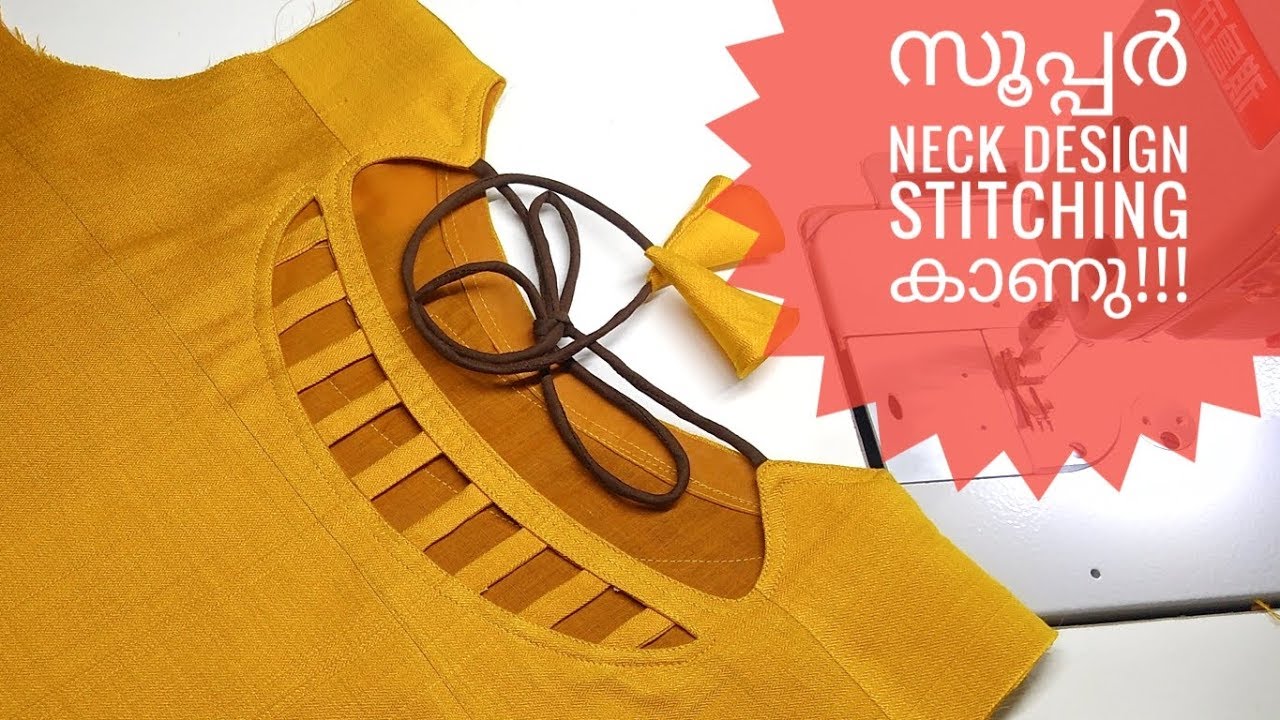 Boat Neck design stitching malayalam/kurti neck/Blouse neck EMODE ...