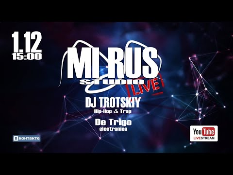 Dj_Trotskiy (Hip-Hop & Trap) ΠΈ #De_Trigo (Electronica)