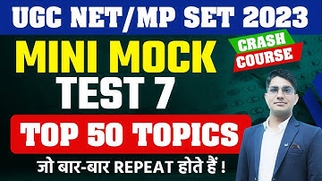 UGC NET/MPSET 2023 | Paper-1 MCQs Questions | Mock Test-7 | Shiv Sir Vision JRF
