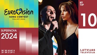 🇱🇻 Supernova 2024: My Top 10 l GRAND FINAL l Ratings + Comments l Latvia Eurovision 2024