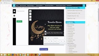 Create Custom Ramadan Kareem Mubarak eCard with Name, Message and Quote screenshot 2