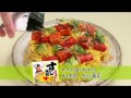 すし太郎　あったかご飯に混ぜるだけ♪ の動画、YouTube動画。