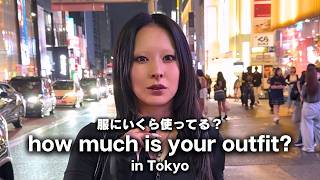 how much is your outfit? in Tokyo, Japan / street style fashion /Sep 2026 vol.3 how much is your outfit? in Tokyo, Japan / street style fashion /Sep 2026 vol.3