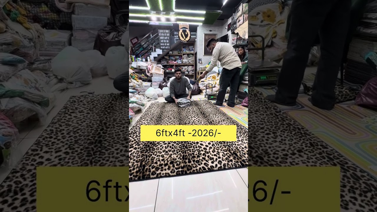 Tiger Print Carpet Only ₹550 per killo 😱Super Soft  