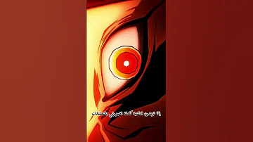 اغنية رينغوكو هاشيرا اللهب مقطع مشوق 
