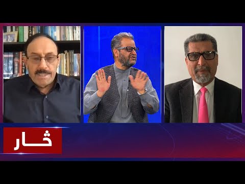 Saar: Some countries diplomats' trip to Kabul discussed | سفر دیپلوماتان برخی از کشورها به کابل