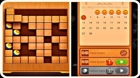 block jigsaw puzzle task day 6 February gameplay walkthrough