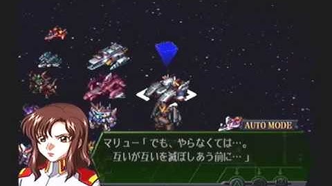 Super Robot Taisen @3 Playthrough - Stage 51 (Selena) Part 1