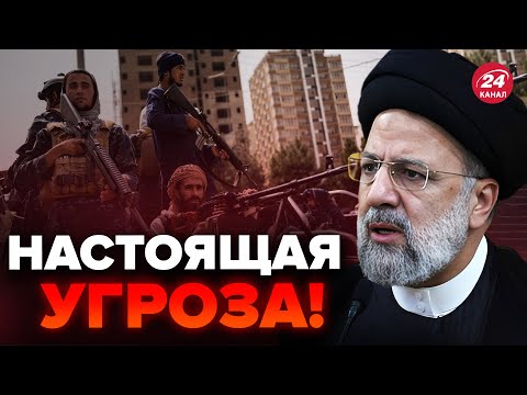 😳ИРАН готовит НАСТУПЛЕНИЕ на Израиль? Что СЛУЧИЛОСЬ? / ЗИЛЬБЕР