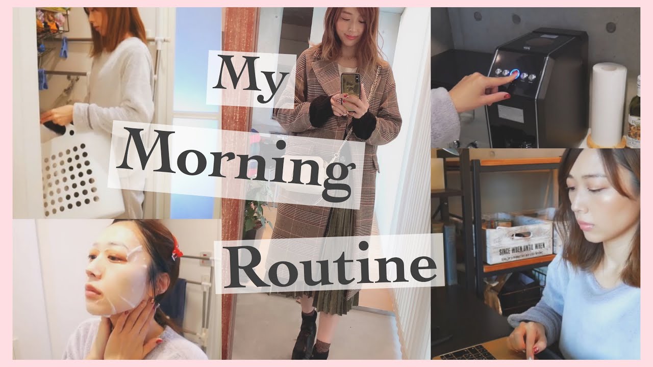 少し優雅に過ごすモーニングルーティーン🌞☕️ゆっくり準備するとある日の朝✨/Morning Routine!/yurika