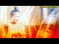 Rogaroga Ya Ray C Imeiuaa Rogaroga Ya Ray C Imeiuaa