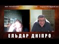 Немного правды о россии от россиянина Андрея.