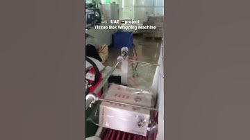 Tissue boxes co packing shrink wrapping machine #shorts #machine