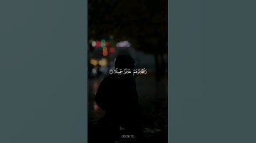 وَٱصۡبِرۡ عَلَىٰ مَا یَقُولُونَ🌱| تلاوة هادئة تريح الاعصاب 😴♥️ بصوت #عبدالرحمن_مسعد ✨💜 ارح سمعك 💙🎧