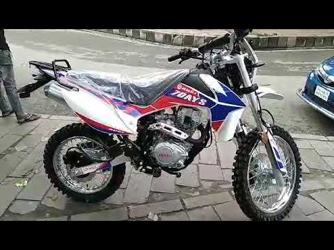 rusi 150cc price