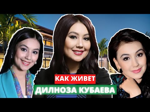 Video: Карла Альварес: өмүр баяны, чыгармачылыгы, карьерасы, жеке жашоосу