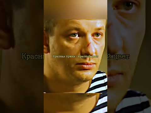 Смотрящий Наехал на Десантника и быстро Пожалел об Этом l #film #moments #фильмы #сериалы #кино