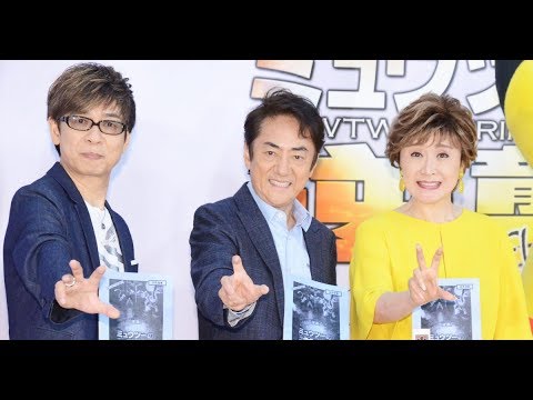 市村正親×小林幸子×山寺宏一、各界のレジェンド集結！アフレコ収録で圧巻の一発OK - シネマトゥデイ