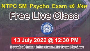 Intelligence Test / Classification Test Live Interactive Quiz 22 Part 1