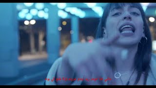 KOAST -  SE’AAT (Official Music Video)