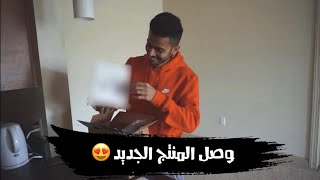 قلعة القراصنة ‍️!