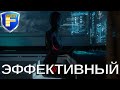 Самый эффективный торговый робот