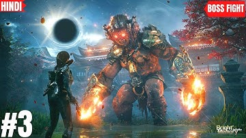 Bright Memory: Infinite Walkthrough Gameplay-HINDI- Part 3 - The Giant King (FULL GAME)