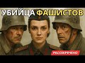 Фрау в чёрном»: Евдокия Завалий — единственная женщина-командир морской пехоты СССР