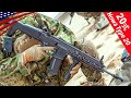 Japanese Army&#39;s New Rifle &quot;Howa Type 20&quot; in Action