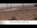 جولات أميركية في الشرق الأوسط
