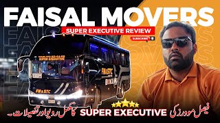 Faisal Movers Super Executive Business Class Review l Karachi to Islamabad l Pakistan Executive Bus
