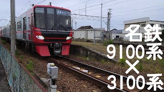 名鉄9100系・3100系:9101F＋3101Fの須ヶ口行き普通。