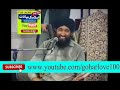 Mufti Hanif Qureshi About Of Tariq Jameel