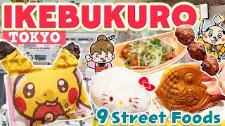 Ikebukuro Tokyo Street Food Tour and Restaurants / Japan Travel