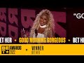 Watch Our Gorgeous Girl Mary J. Blige Get Her Flowers | BET Awards '22