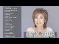 高橋真梨子 最新ベストヒットメドレー 2021 - Best song of 高橋真梨子 12