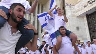 יום ירושלים, ריקוד הדגלים תשפ