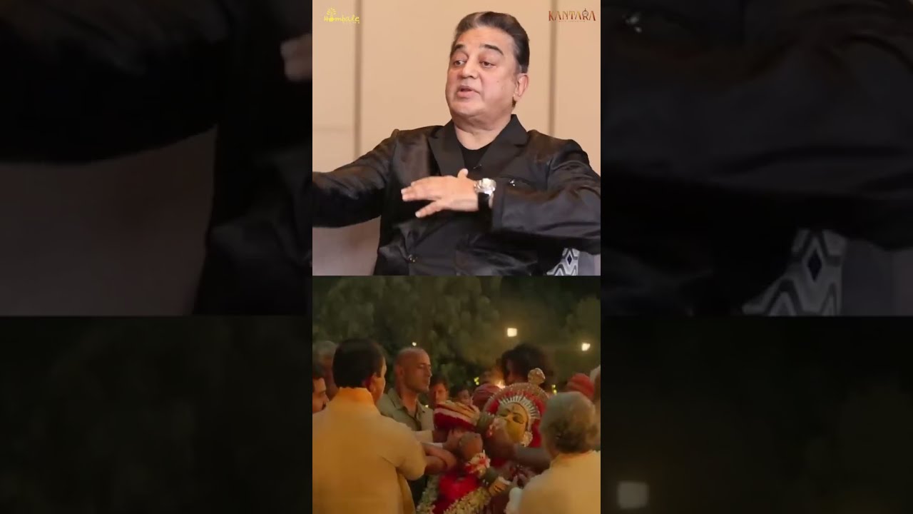 Astonishing Words By KamalHassan About Kantara DivineBlockbuster 