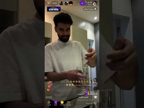 بث قثردي يوم الاثنين 2025 7 7