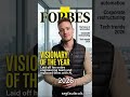my startup's yearbook: 2016 and now. #startup #ceo #yearbook