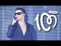 Abraham mateo en cadena 100 por ellas clavaito manaca xq sigues pasado  its my life