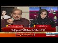 Shahbaz Sharif Exclusive Interview | Faisla Aap Ka With Asma Sherazi | 18 May 2020 | Aaj News | AJT