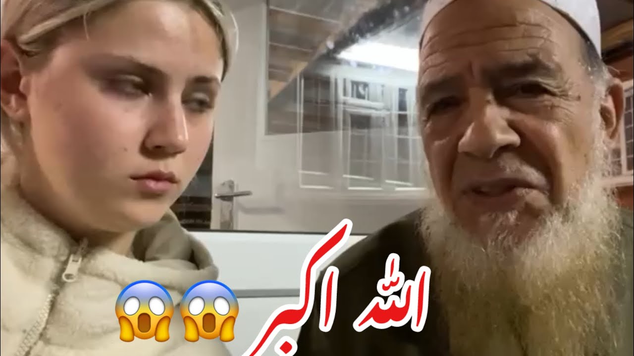 Allah akber |must watch|2024|new video |ek gher muslim masjid me islam ...