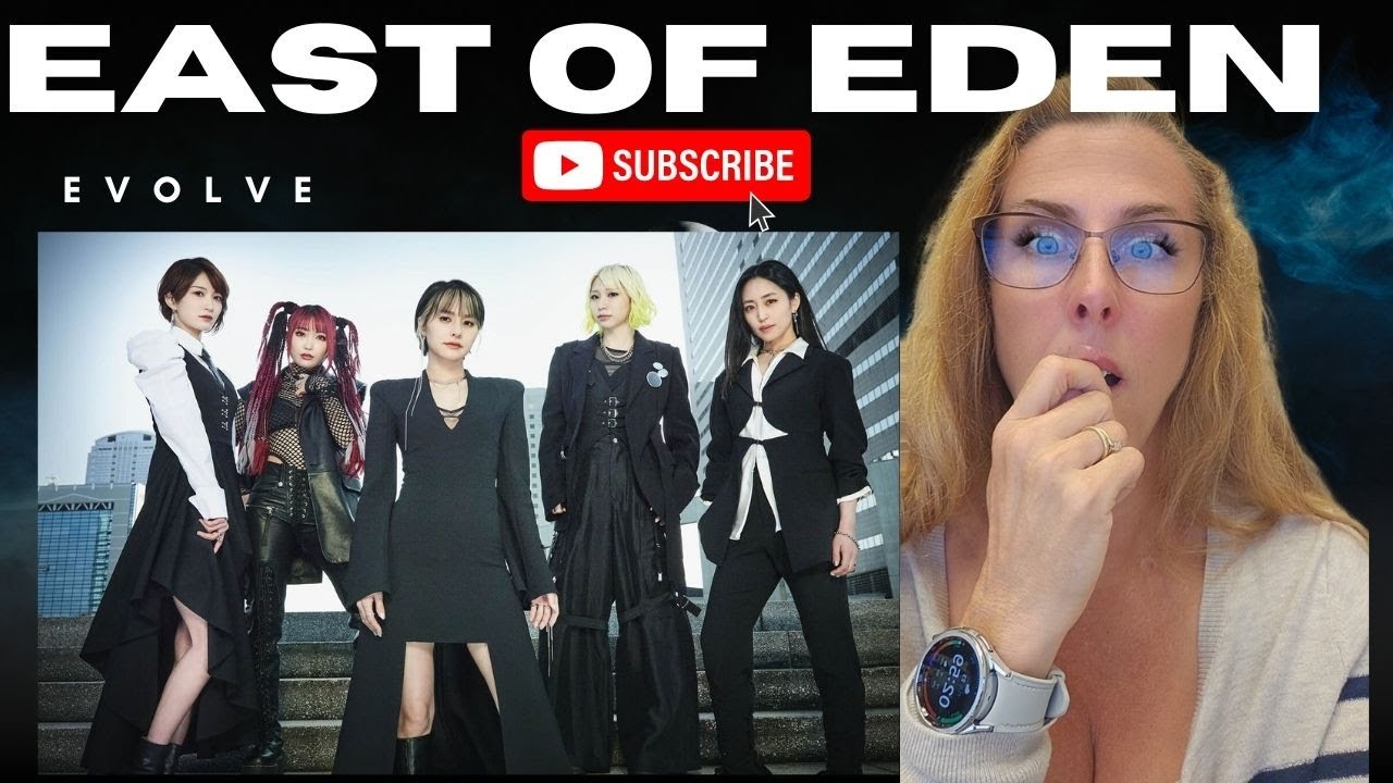 Реакция на песню 