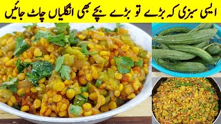 Yalangoch yoga qizlar video Rossiyalik turmush ortoqlarning uy qurilishi jinsiy aloqa video