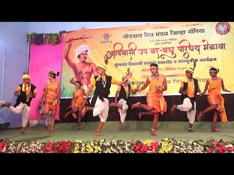 Gondi Dance       Wata Ro Wata Ro Velpadi Radhal 