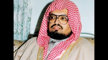 سورة المؤمنون | Surah Al-Muminun