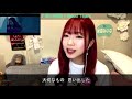 米田みいな「涙の仮面」Good Tears ラストアイドル